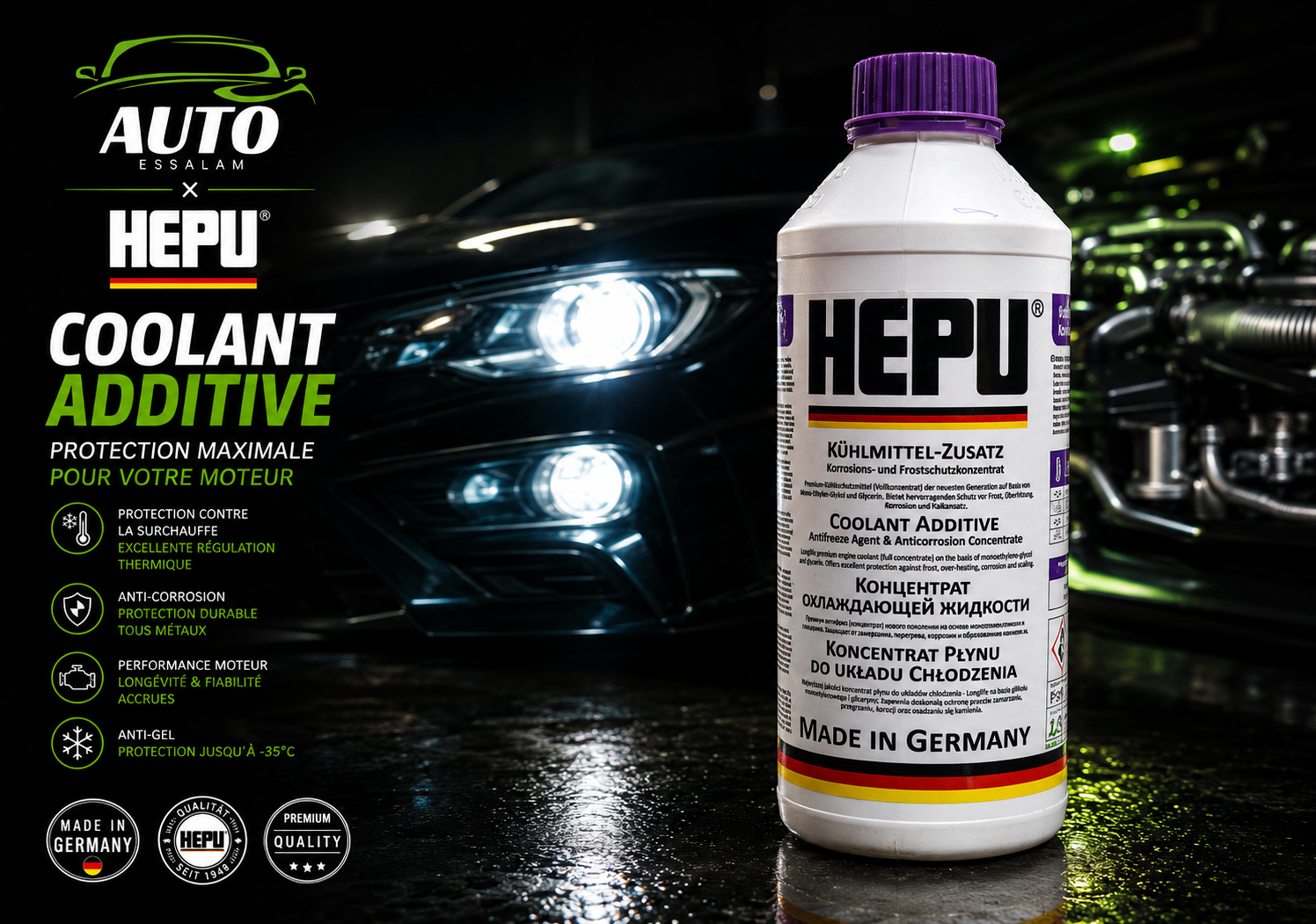 HEPU AG13