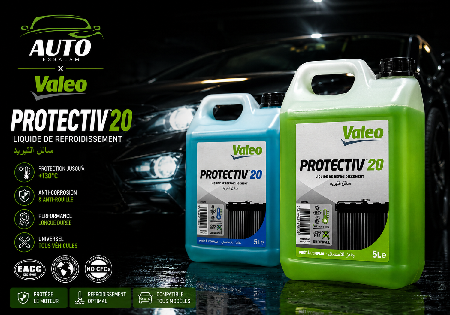 Valeo PROTECTIV 20